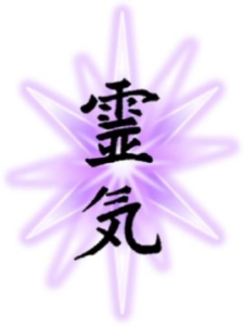 reik-Kanji-purple_small
